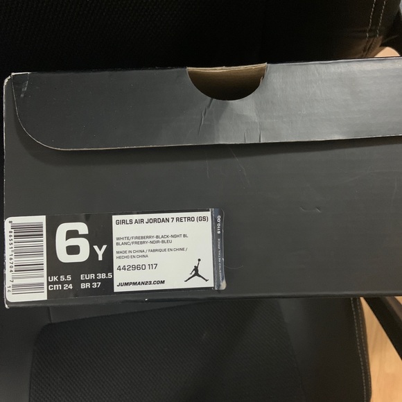 Jordan - Picture 2 of 2